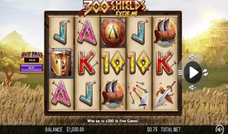 300 Shields Extreme